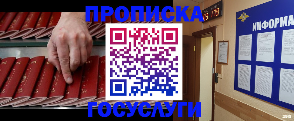 форма 3 в Тетюшах